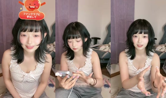 maikichi0130's Stream - Jun 23, 2026, 11:57 AM