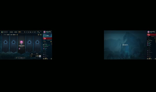 maomaoyu__'s Stream - Jun 23, 2026, 2:43 PM