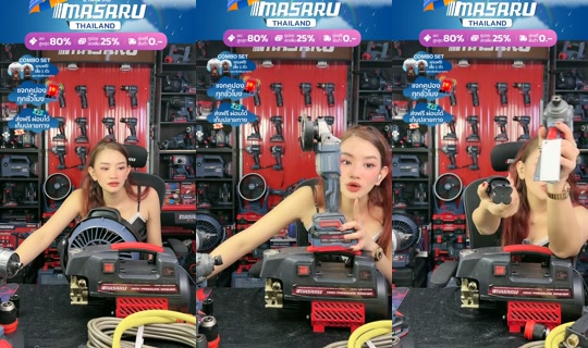 masaru.thailand's Stream - Jun 23, 2026, 1:33 PM