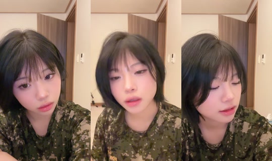 Stream von minseo._.005 – 22. Mai 2026, 13:45