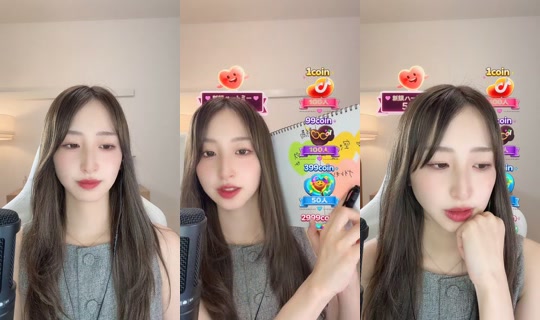 mintodayoon's Stream - Jun 24, 2026, 4:47 PM