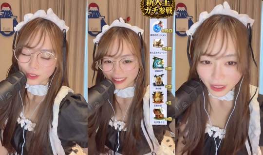 mio_nico5 2026년 6월 27일 AM 4:07에 녹화됨