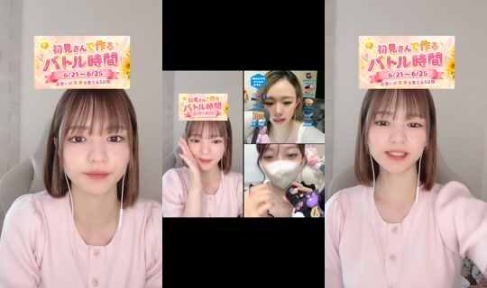 momochan_329 Recorded on Jun 24, 2026, 5:29 AM