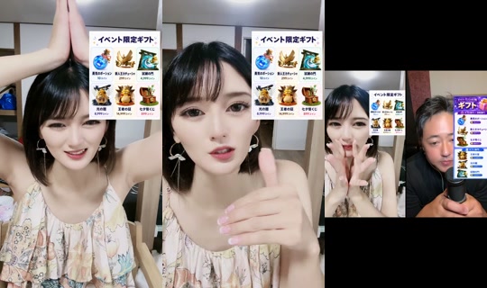 mongoltsukino's Stream - Jun 25, 2026, 2:17 PM