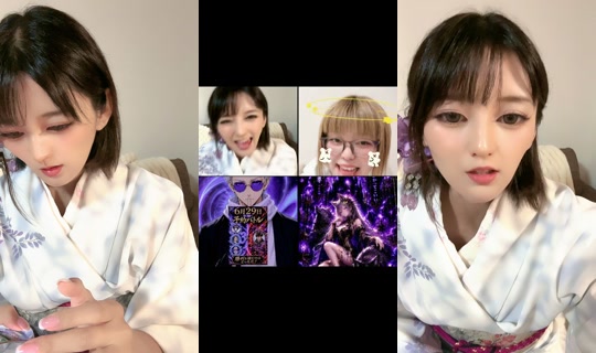 Stream mongoltsukino - 27 Jun 2026, 12.44