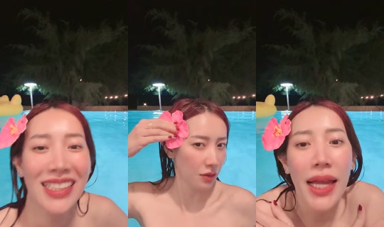 nammon..thanchaya's Stream - Jun 23, 2026, 1:03 PM