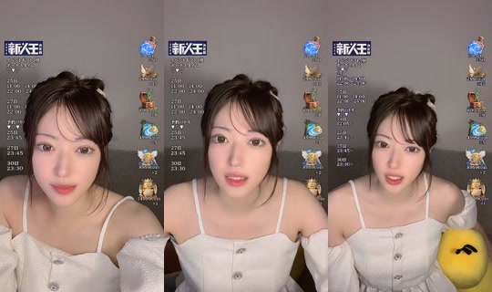 naru_naru0725's Stream - Jun 23, 2026, 10:52 AM