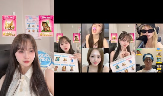 ninnikuoome02's Stream - Jun 26, 2026, 5:04 AM