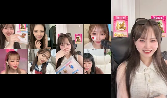 ninnikuoome02's Stream - Jun 26, 2026, 5:56 AM