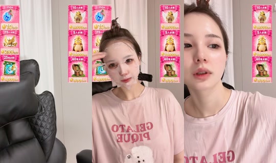ninnikuoome02 2026년 6월 27일 AM 3:25에 녹화됨