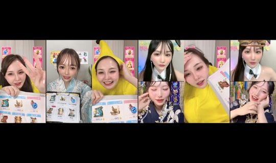 ninnikuoome02 の配信 - 2026年6月27日 14:14