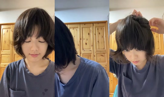 numenumei's Stream - Jun 24, 2026, 3:43 PM
