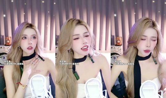 nuo_0630's Stream - Jun 24, 2026, 5:54 PM