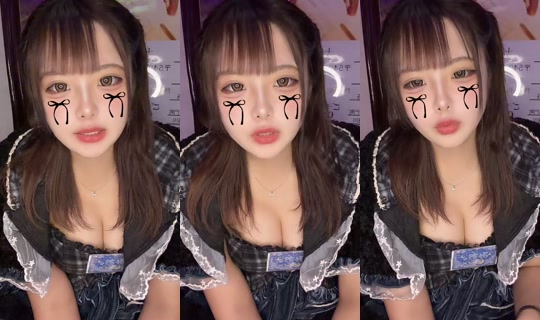 nyanco2._'s Stream - Jun 23, 2026, 12:20 PM