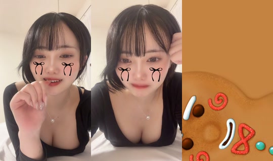 nyannyan.048's Stream - May 17, 2026, 2:29 PM