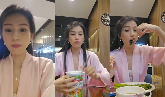 pearl.vn8's Stream - Jun 23, 2026, 1:21 PM