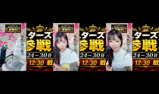 piyo0mal's Stream - Jun 27, 2026, 6:04 AM