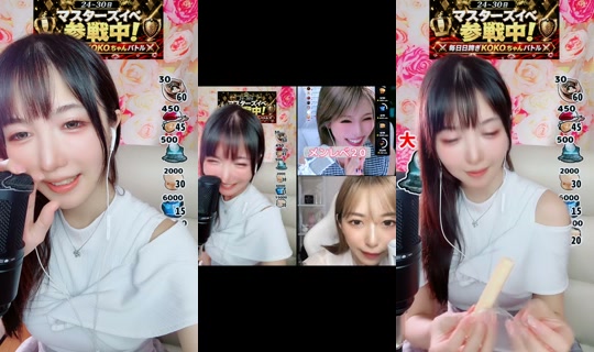 piyo0mal's Stream - Jun 27, 2026, 6:54 AM