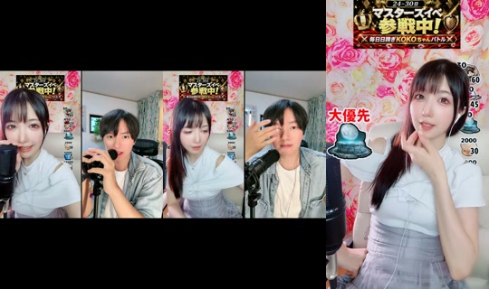 piyo0mal's Stream - Jun 27, 2026, 7:45 AM