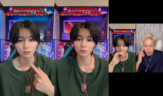 raia06090823's Stream - May 19, 2026, 12:37 PM