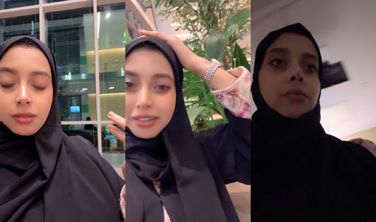 reemmuhammad870 2026년 6월 23일 PM 11:39에 녹화됨