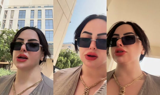 reham_dawod's Stream - Jun 23, 2026, 10:55 AM