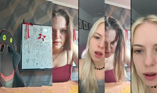 rita_ananasik_rm's Stream - Jun 25, 2026, 2:16 PM