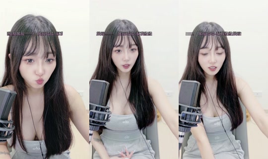 ruoruo153's Stream - Jun 23, 2026, 7:11 PM