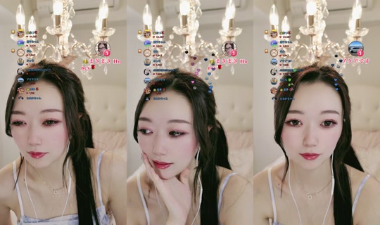 sachi_aoki7 Yayını - 20 May 2026 5:55