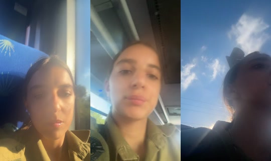 shalev884 录制于 2026年6月23日 14:49