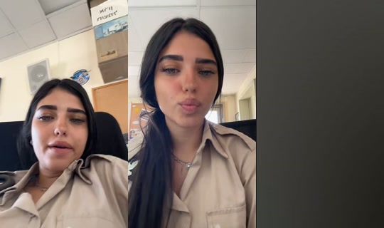 shira__malka 录制于 2026年6月23日 12:06