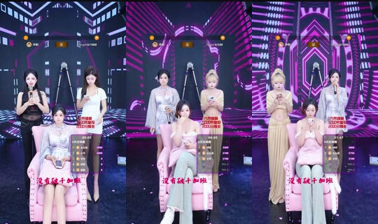 spain5421's Stream - Jun 27, 2026, 12:49 PM