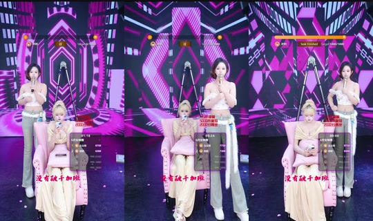spain5421's Stream - Jun 27, 2026, 1:40 PM
