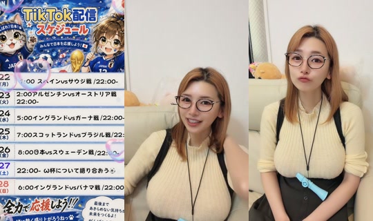 supermelonchan__'s Stream - Jun 23, 2026, 9:27 PM