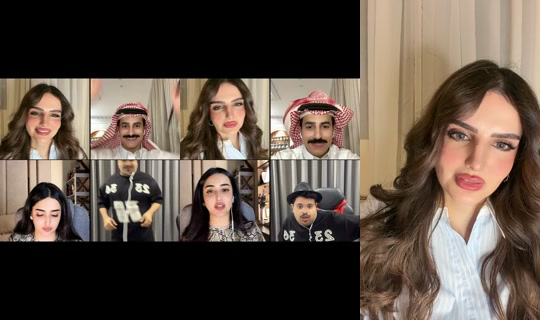 ubayyah.aldosri's Stream - May 21, 2026, 1:24 AM