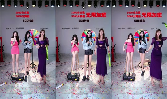 uckrygsn59e's Stream - Jun 23, 2026, 6:33 PM