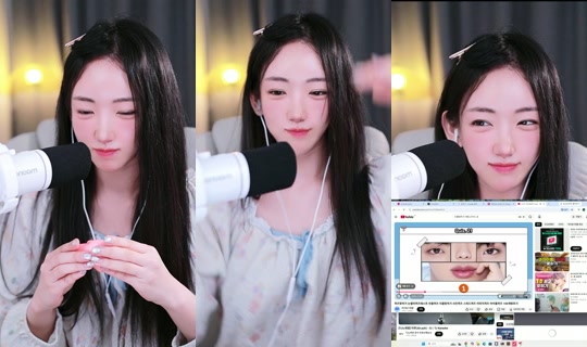 ungdung.e's Stream - Jun 23, 2026, 10:57 AM