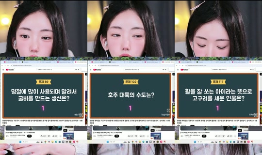 ungdung.e's Stream - Jun 23, 2026, 1:31 PM