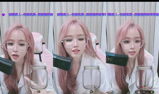 useryif6rc0ved's Stream - Jun 23, 2026, 5:27 PM