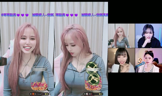 useryif6rc0ved의 방송 - 2026년 6월 25일 PM 2:24