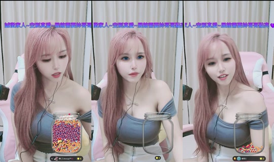 Stream von useryif6rc0ved – 26. Juni 2026, 9:24