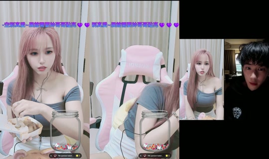 Stream von useryif6rc0ved – 26. Juni 2026, 11:06
