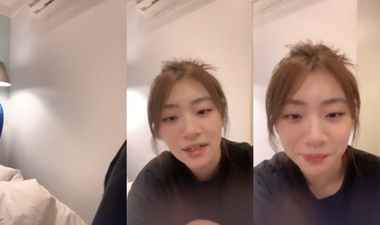 weetweett's Stream - Jun 26, 2026, 8:45 AM
