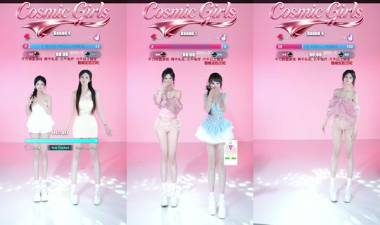 wszxsqns0uo's Stream - Jun 25, 2026, 9:23 AM