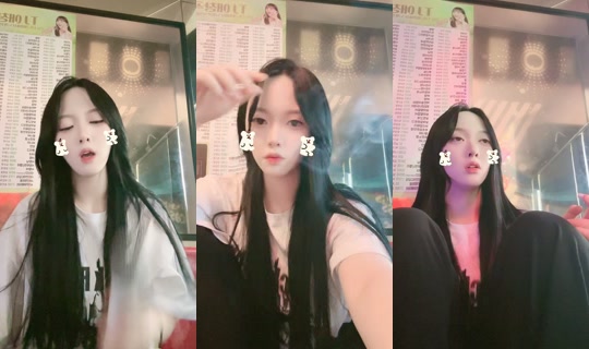 xxxx_.x's Stream - Jun 26, 2026, 8:21 AM