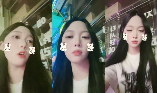 xxxx_.x's Stream - Jun 26, 2026, 1:08 PM