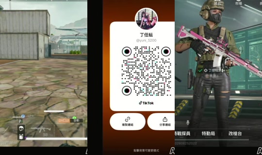 yuni_5200's Stream - Jun 25, 2026, 7:49 PM