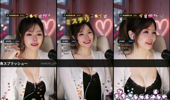 yuri.love01의 방송 - 2026년 6월 23일 PM 9:40