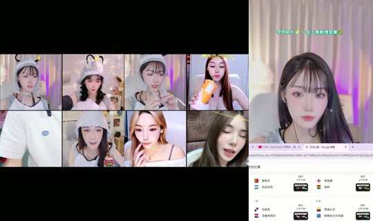Stream di yyuyu0508 - 23 giu 2026, 11:50