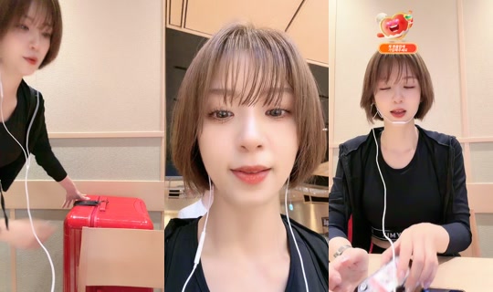 z.sarang.z's Stream - Jun 27, 2026, 3:05 AM